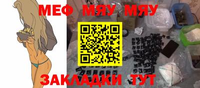 соль курить ск Ливны
