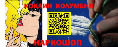 меф VHQ Ликино-Дулёво