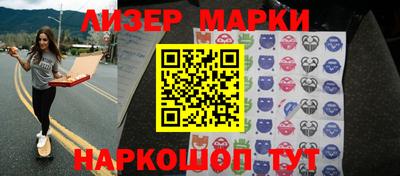 меф VHQ Ликино-Дулёво