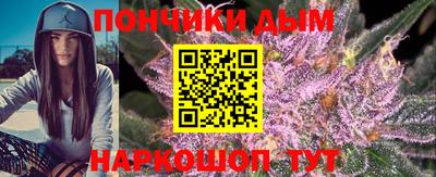 таблы Лесосибирск