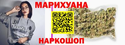 таблы Лесосибирск