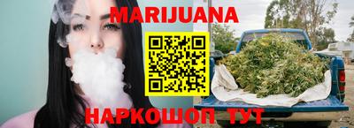 меф VHQ Ликино-Дулёво