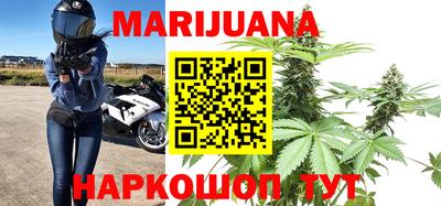 соль курить ск Ливны