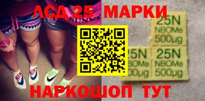 соль курить ск Ливны
