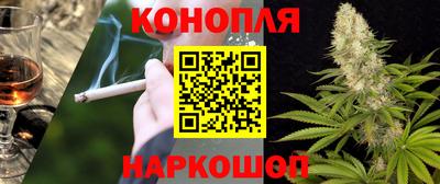 таблы Лесосибирск