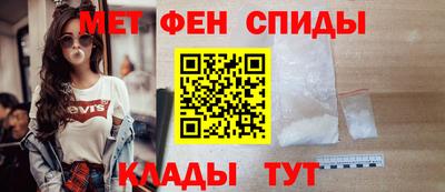 таблы Лесосибирск