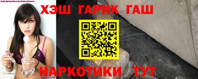 соль курить ск Ливны