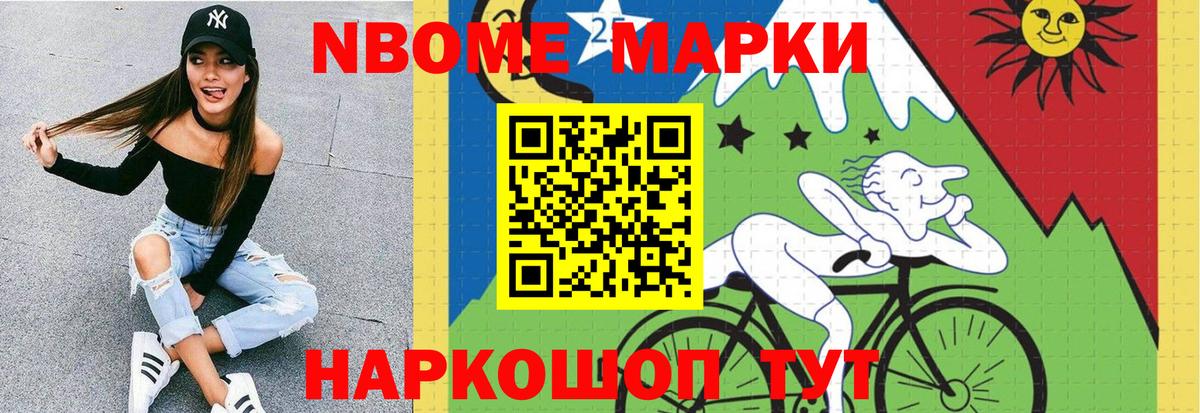 Лсд 25 экстази ecstasy  Вход с VPN  Дедовск 